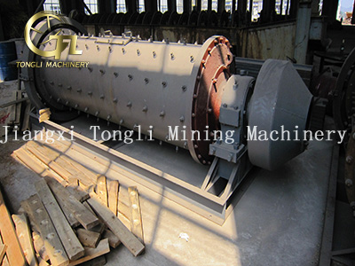 Ball Mill production case